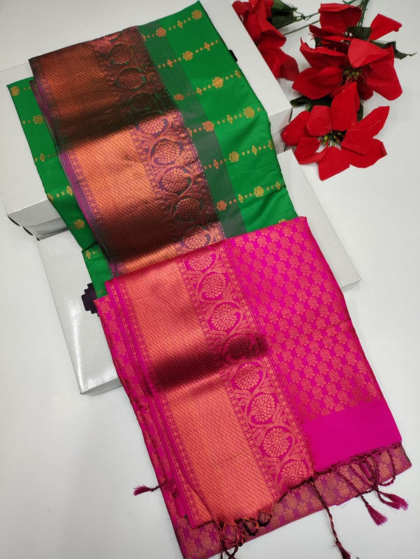 Monica Soft Silk -3rd Batch MNC108
