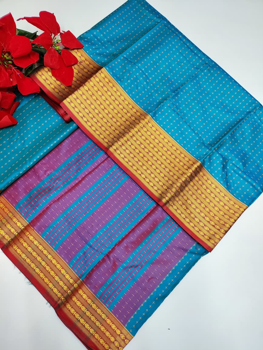 Offer Arani Silk AN18