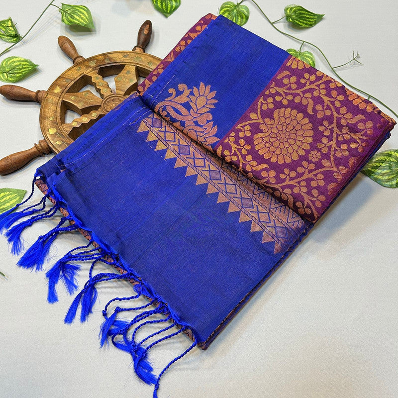Pugazhini Saree