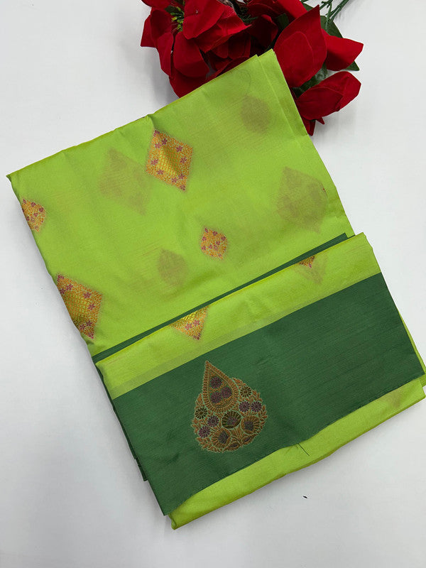 Soft Aadi Offer Saree