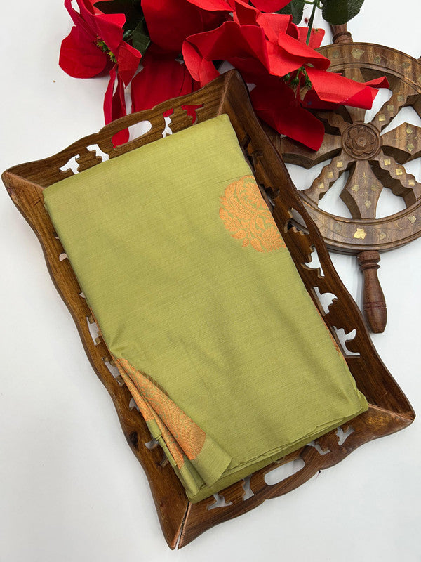 Kerala Onam Offer Saree