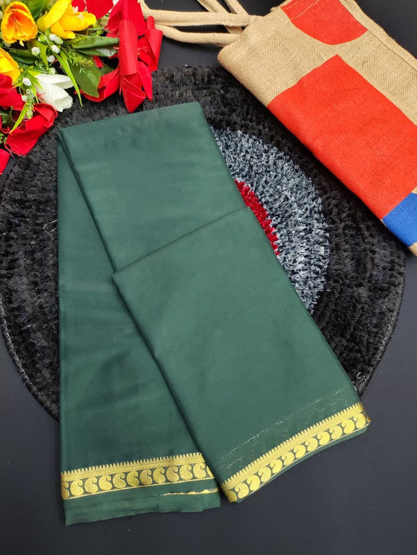 Mysore Crepe Silk + Jute Bag BT-1 MS147