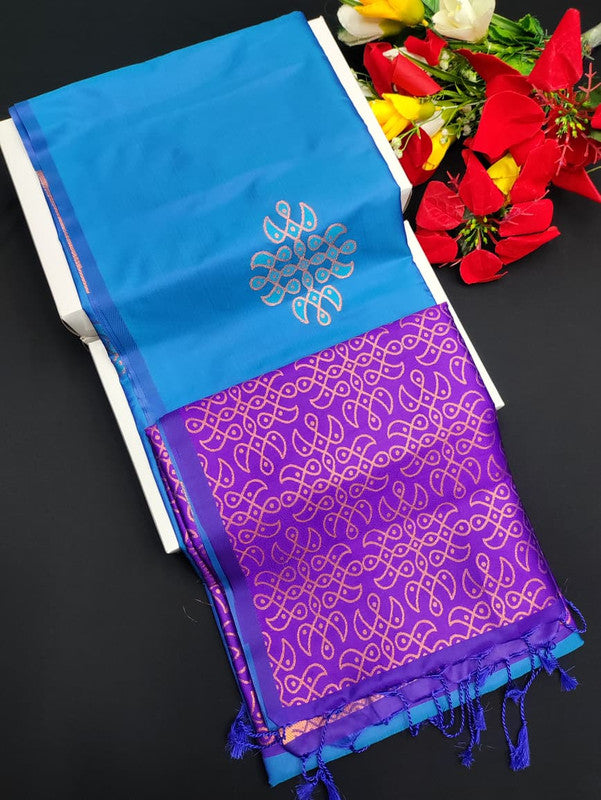 Rangoli Soft Silk RGL11