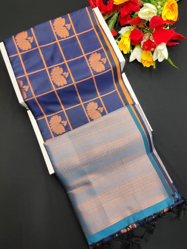 Poonthugil Soft (11 MC) PTC24