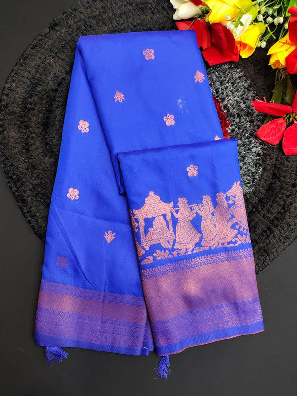 Pallaku Soft Silk RSE23