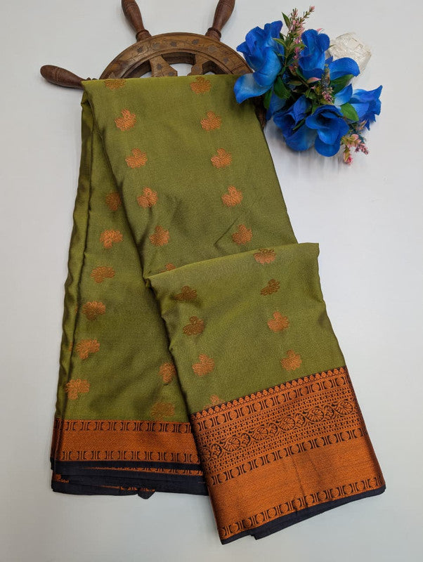 Mild damage Saree MDG135