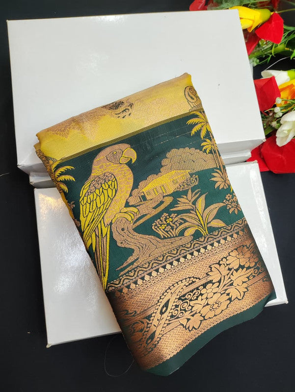 Chinmayi Luxury Soft (Mild Damage) CY23