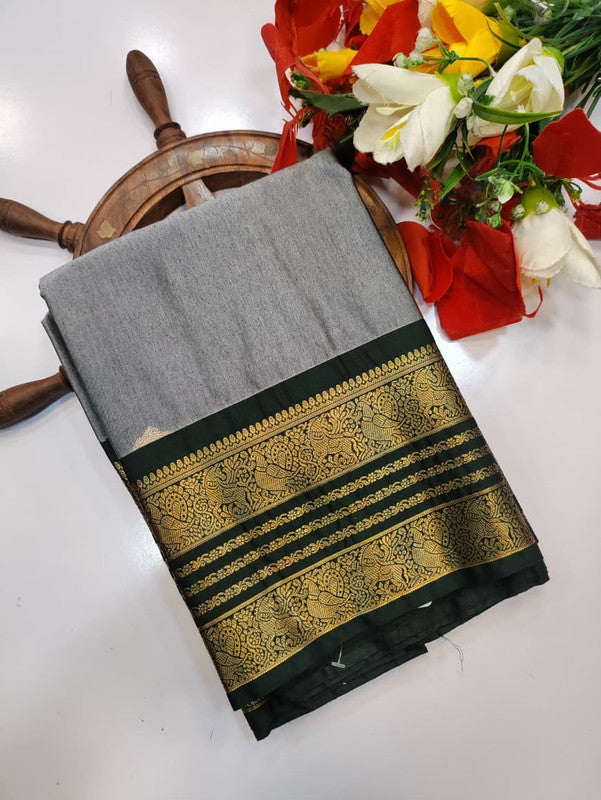 Vegan Silk VGN18