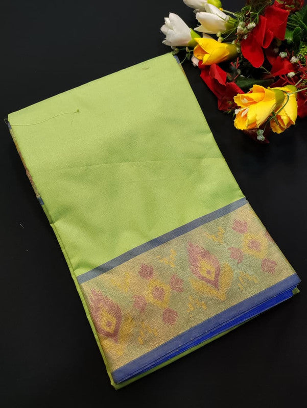 New Celebrity Saree NC118