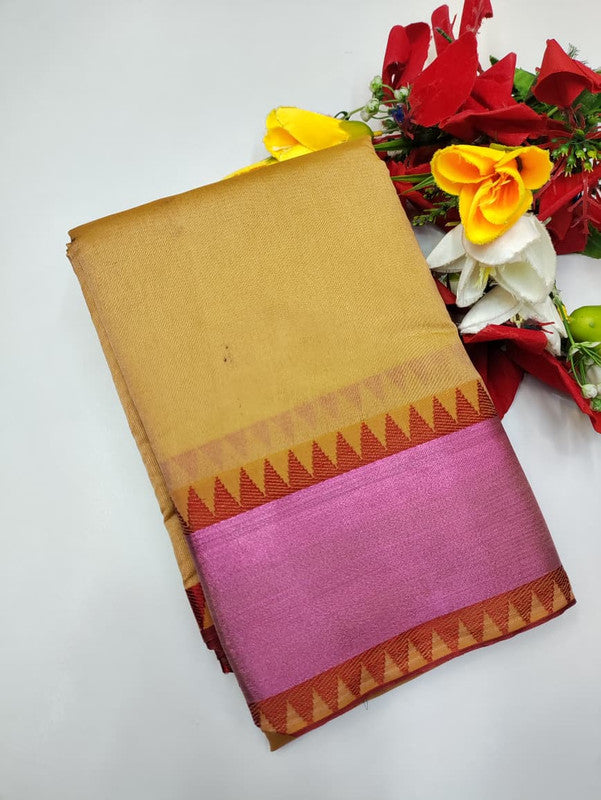 Offer Aura Cotton (BT-1) AC31