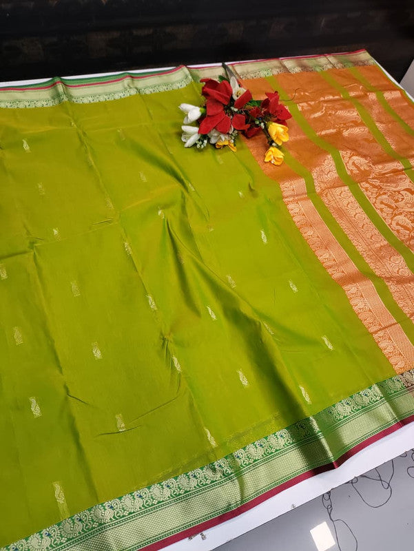 Venkattagiri Cotton VKG53
