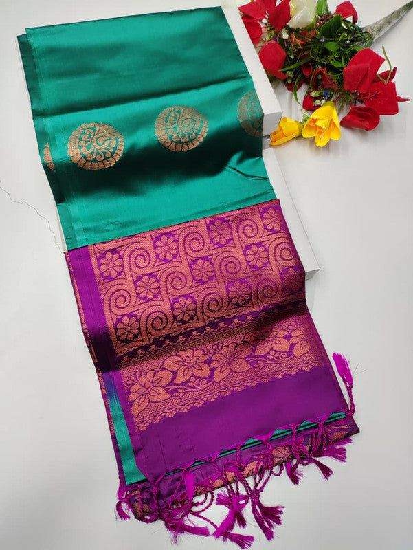 Ranjini Soft Silk (BT-3) RJ94