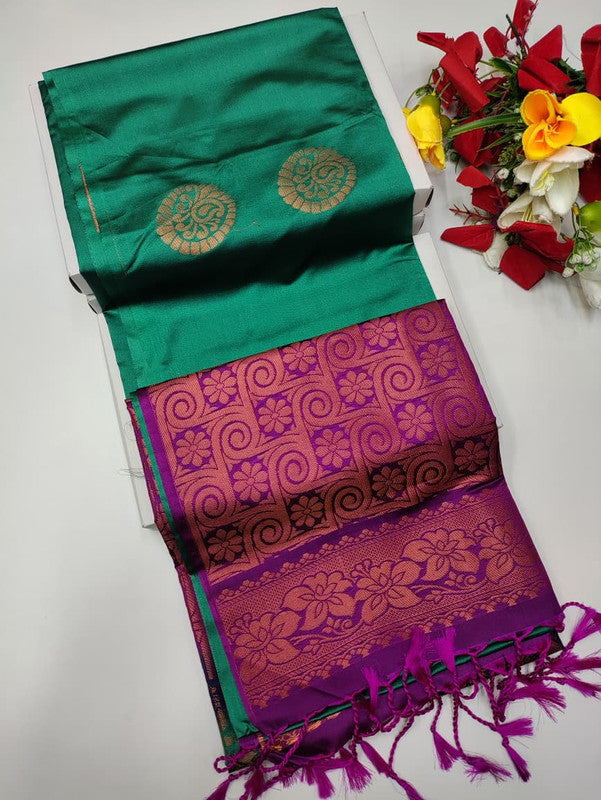 Ranjini Soft Silk (BT-6) RJ252