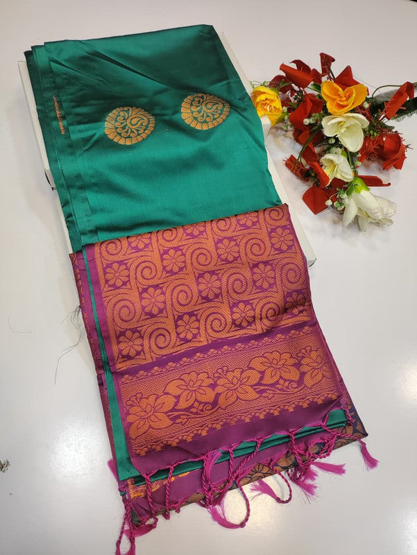 Ranjini Soft Silk (BT-9) RJ359