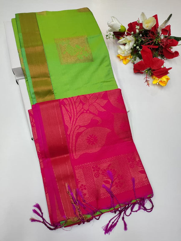 Stock Clearance Saree (B-3) SCK200