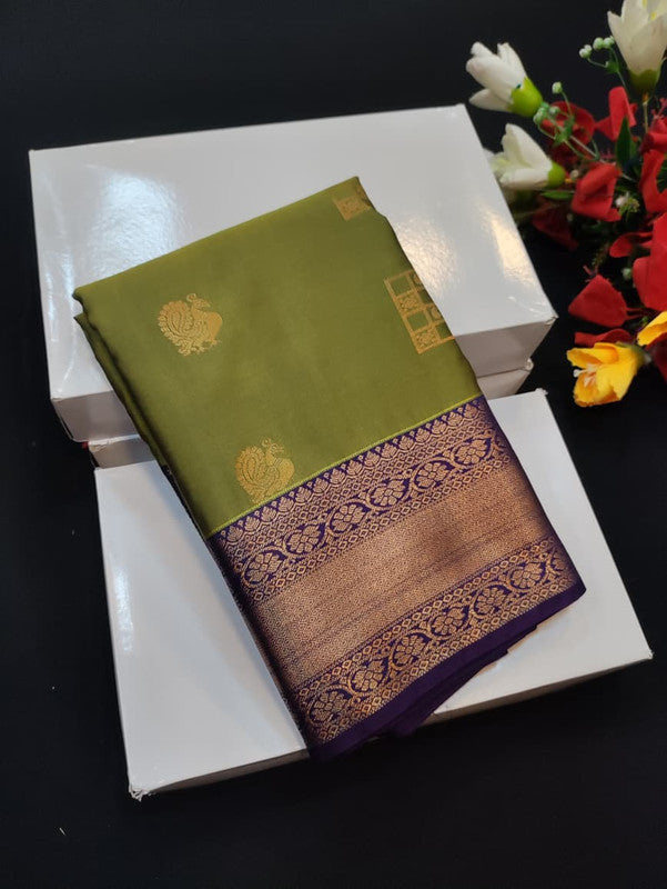 Offer Semi Silk BT-9 (Mild Damage)  SSK242