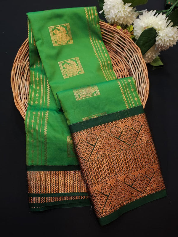 Offer Semi Silk Saree | Mild Damage | PNC91