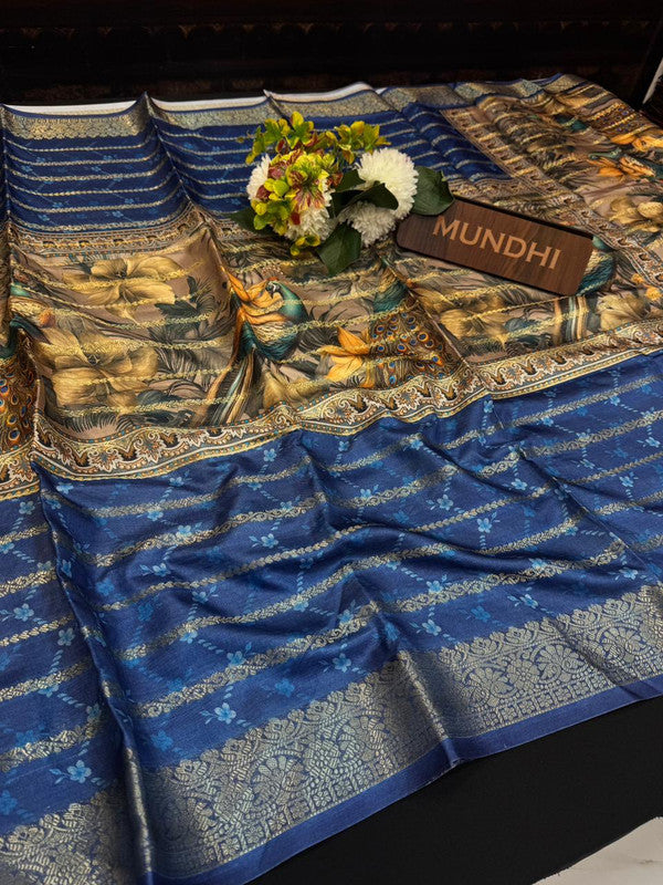 Buy Centre Beauty Saree CN38 for only ₹679.00 at Sri Sakthi Pugazh Tex!