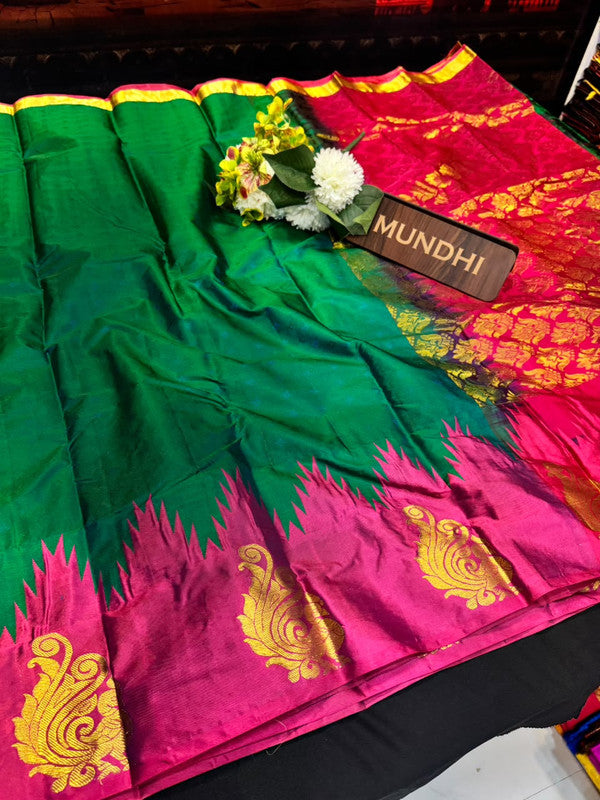 Suba Oviya Pattu Mix Wedding Saree|Take 3 Saree Get Discount 200 Each SV137