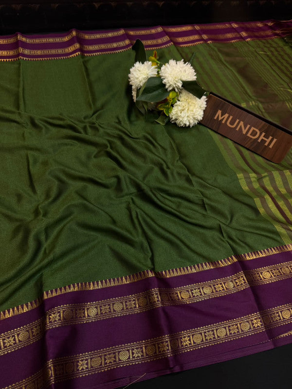 Narayanpet Cotton NRY28 - Sri Sakthi Pugazh Tex - Cotton