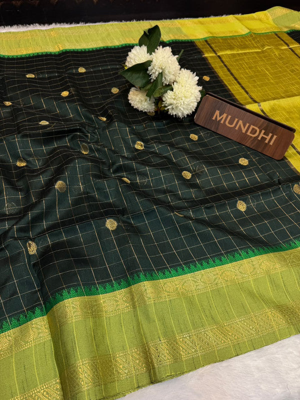 Celebrity Banarasi Raw Silk | Zari Work for Women | FV176