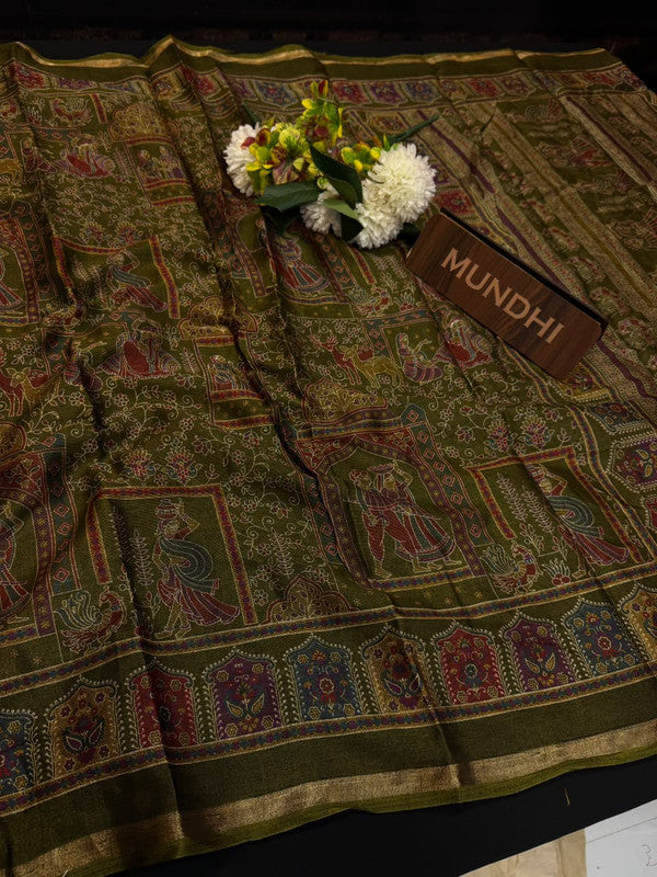 Pushpgiri Fancy Sarees | Elegant Zari Border Sarees| PH38