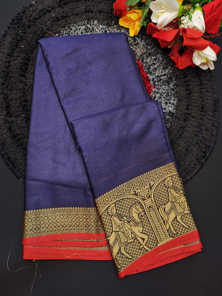 Narayanpet Cotton NRY28
