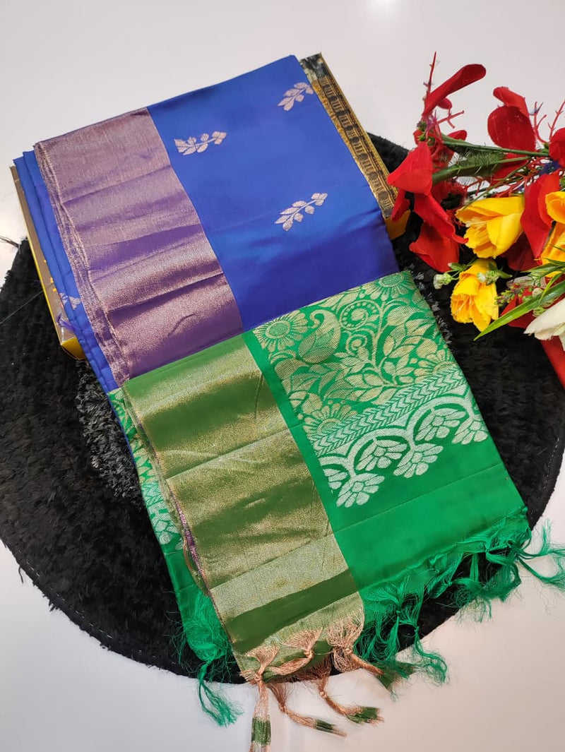 Single Leaf Soft Silk SLS14 (One Day Offer)