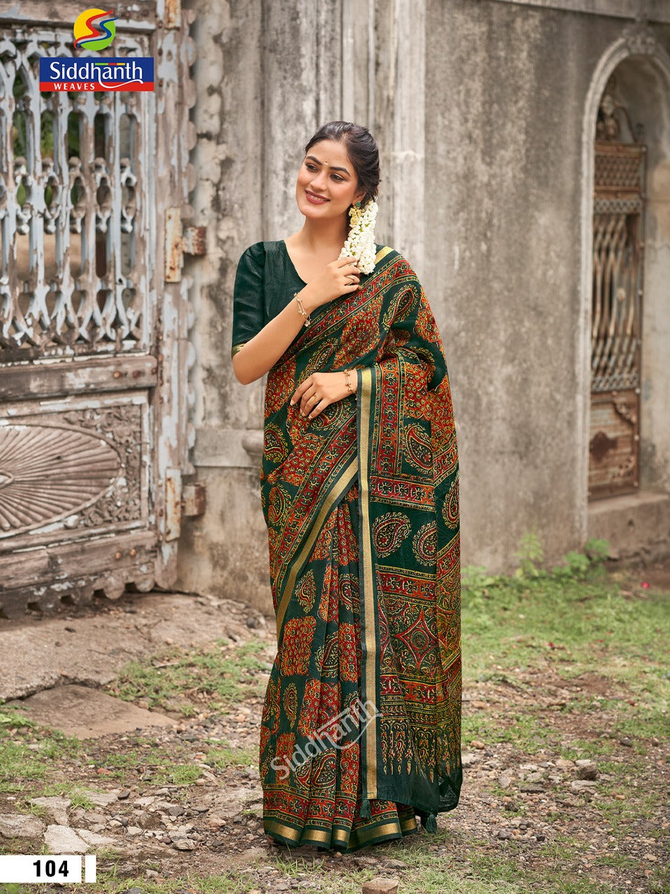 Siddhanth Kota Chanderi Fancy Saree | Zari Work | SD57