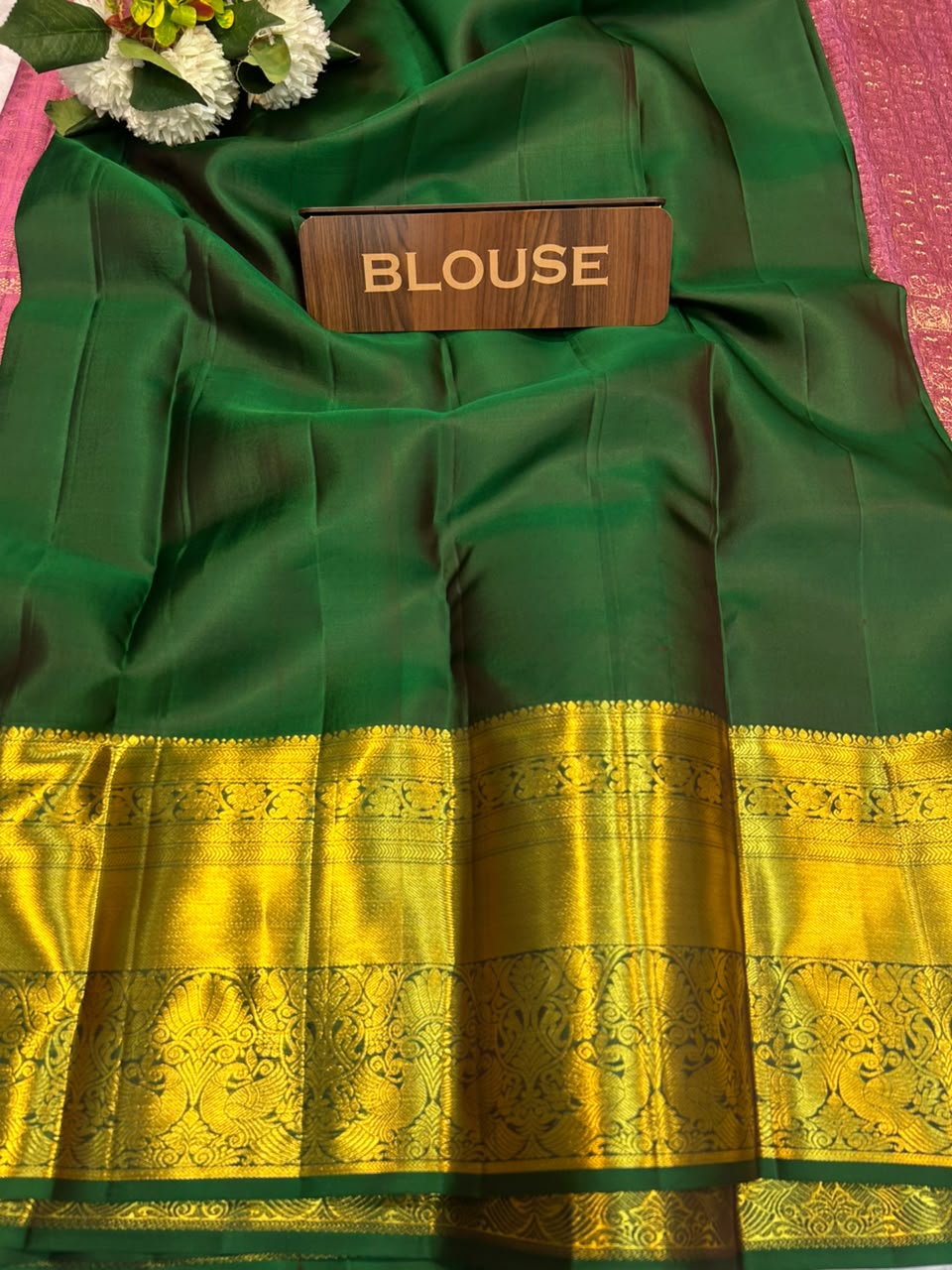 Pure Silk |  Wedding Saree | M309