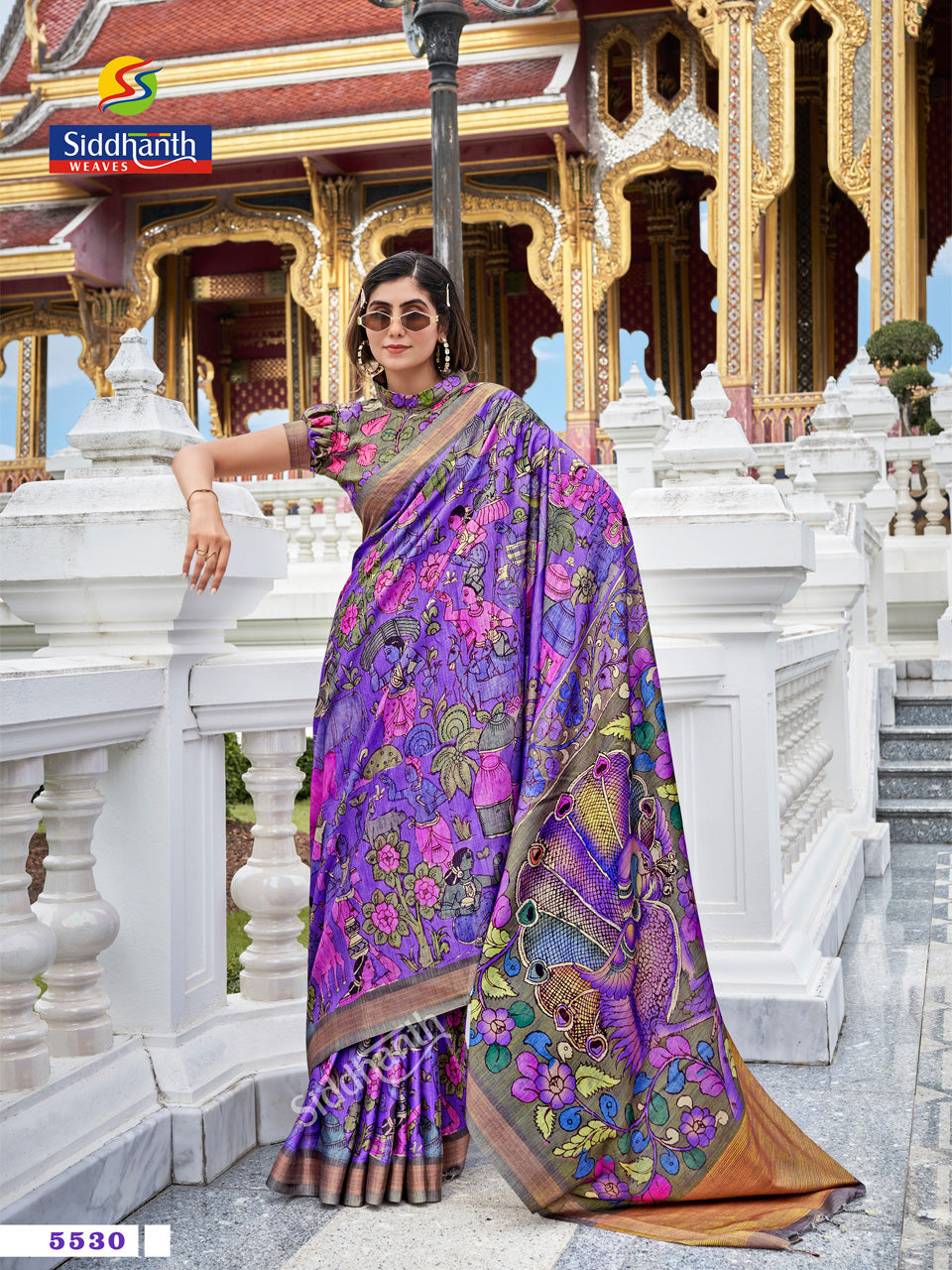 Siddhanth Bengalori Silk Fancy Saree | Zari Work | SD32