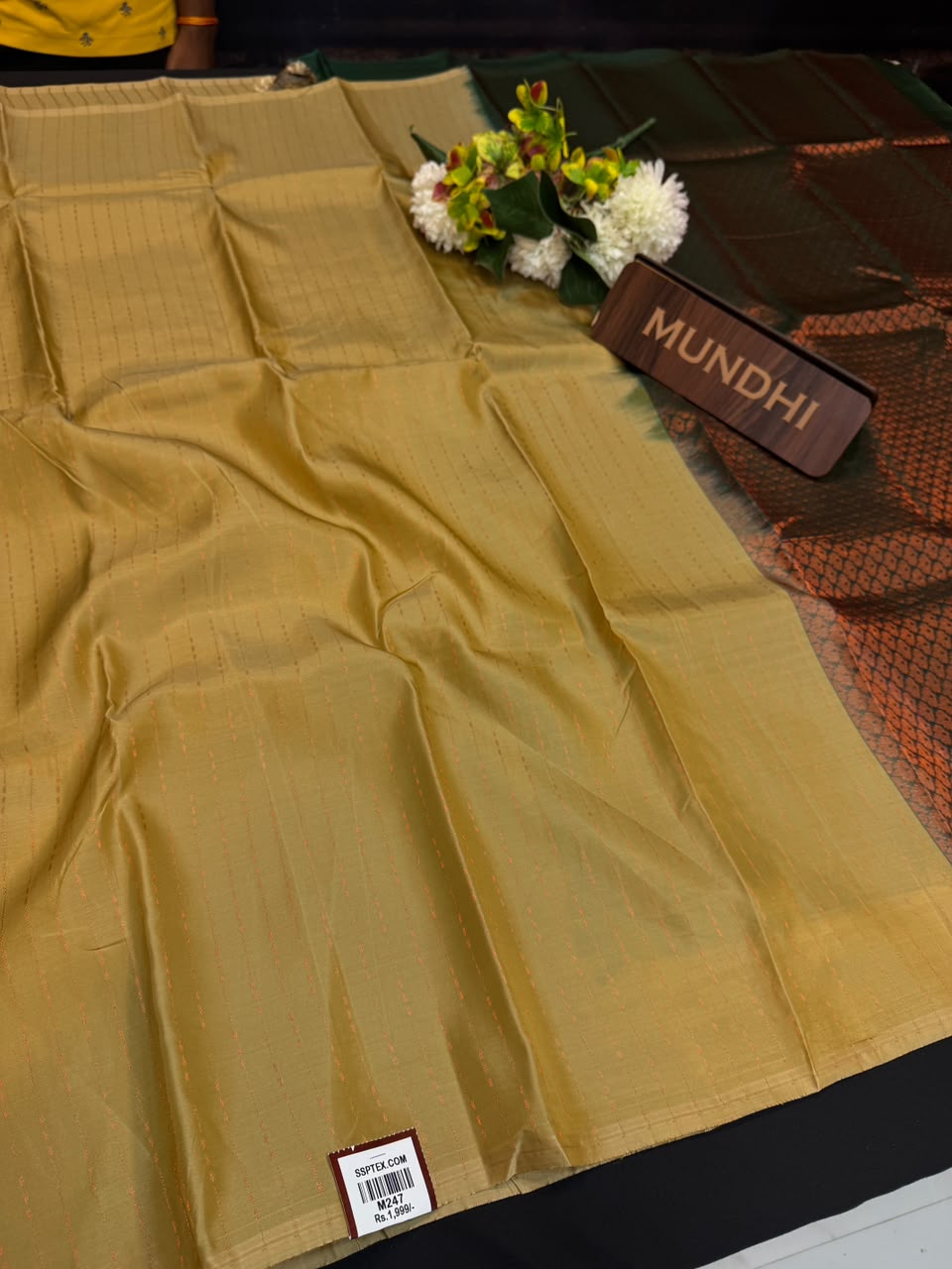 Pure Silk | Wedding Saree Border Less | M247