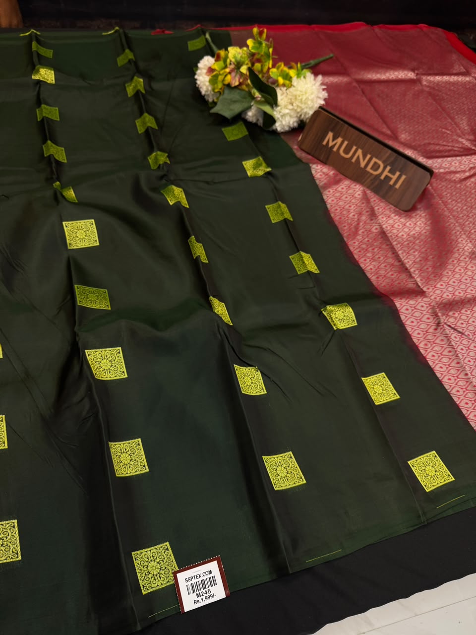 Pure Silk | Wedding Saree Border Less | M245