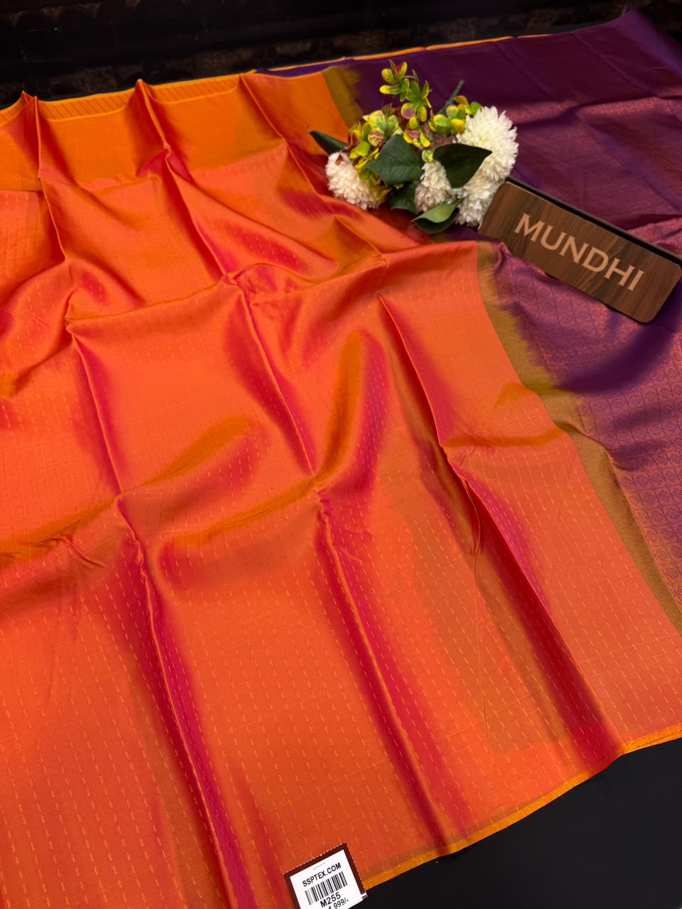 Pure Silk | Wedding Saree Border Less | M255