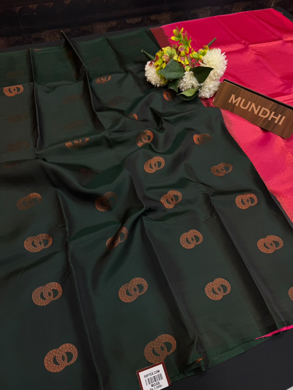 Pure Silk | Wedding Saree Border Less | M248