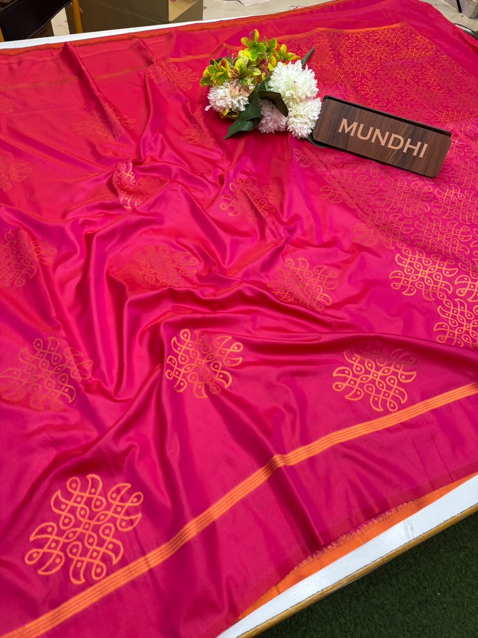 Offer Rangoli Soft Silk RGS17 - Sri Sakthi Pugazh Tex - Rangoli Soft Silk