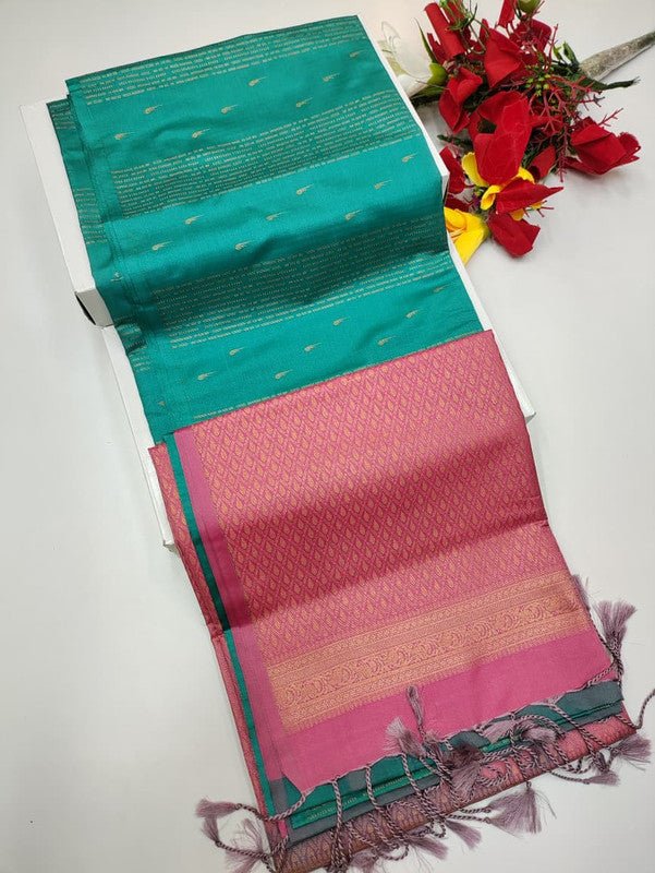 Offer Semi Silk BT-12 (Mild Damage)  SSK386