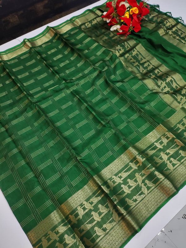Subiksa Mysore Silk Parrot Saree MY05 - Sri Sakthi Pugazh Tex - Mysore Silk