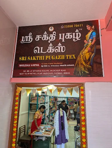 Chennai | mudichur Store